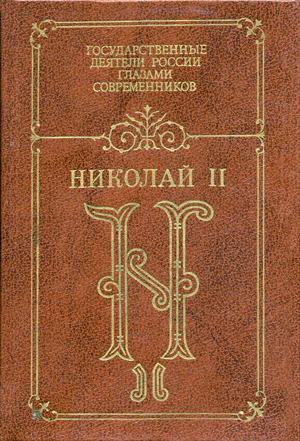1994 (2).jpg